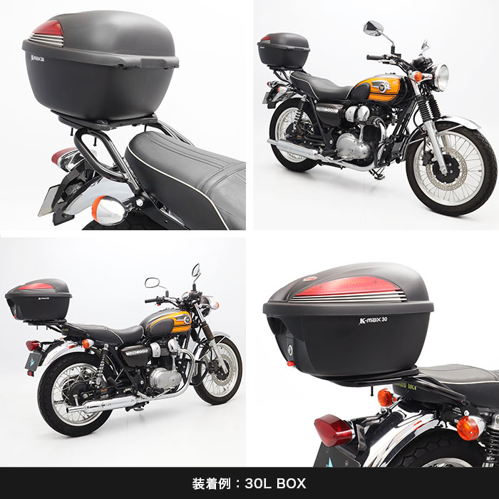 W800 W800 STREET W800 CAFE タンデムグリップ付きリアキャリア メッキ