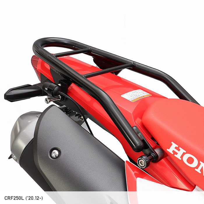 CRF250L CRF250 RALLY MD47 リアキャリア | エンデュランス パーツカタログ
