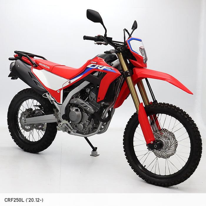 CRF250L CRF250 RALLY MD47 リアキャリア | エンデュランス パーツカタログ