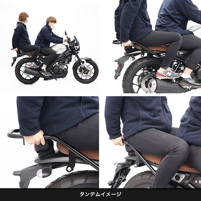 XSR125 RE46J XSR155 RG63 リアキャリア | エンデュランス パーツカタログ