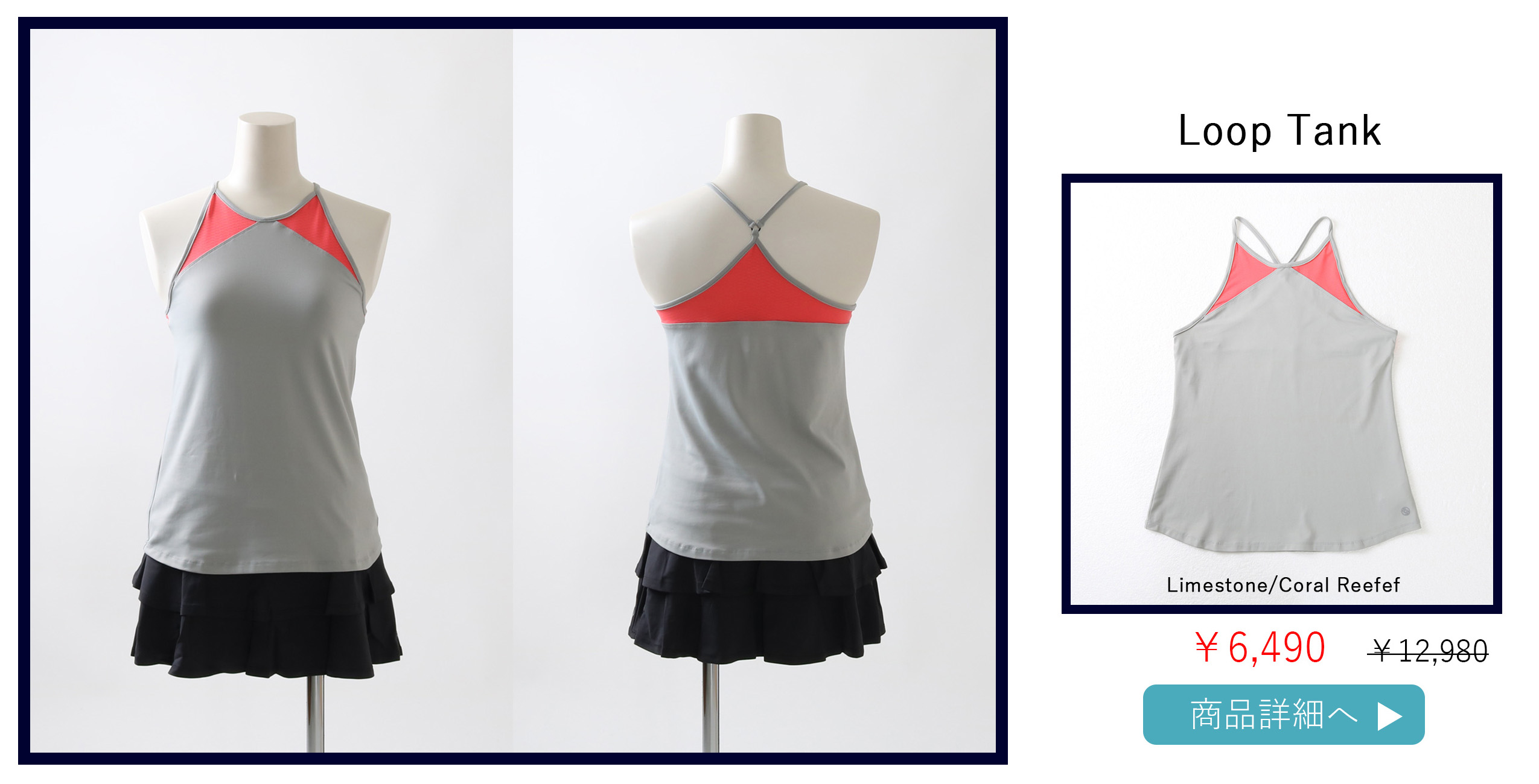 MatchSkortマッチスコート|テニスウェア|スコート|Black | テニス