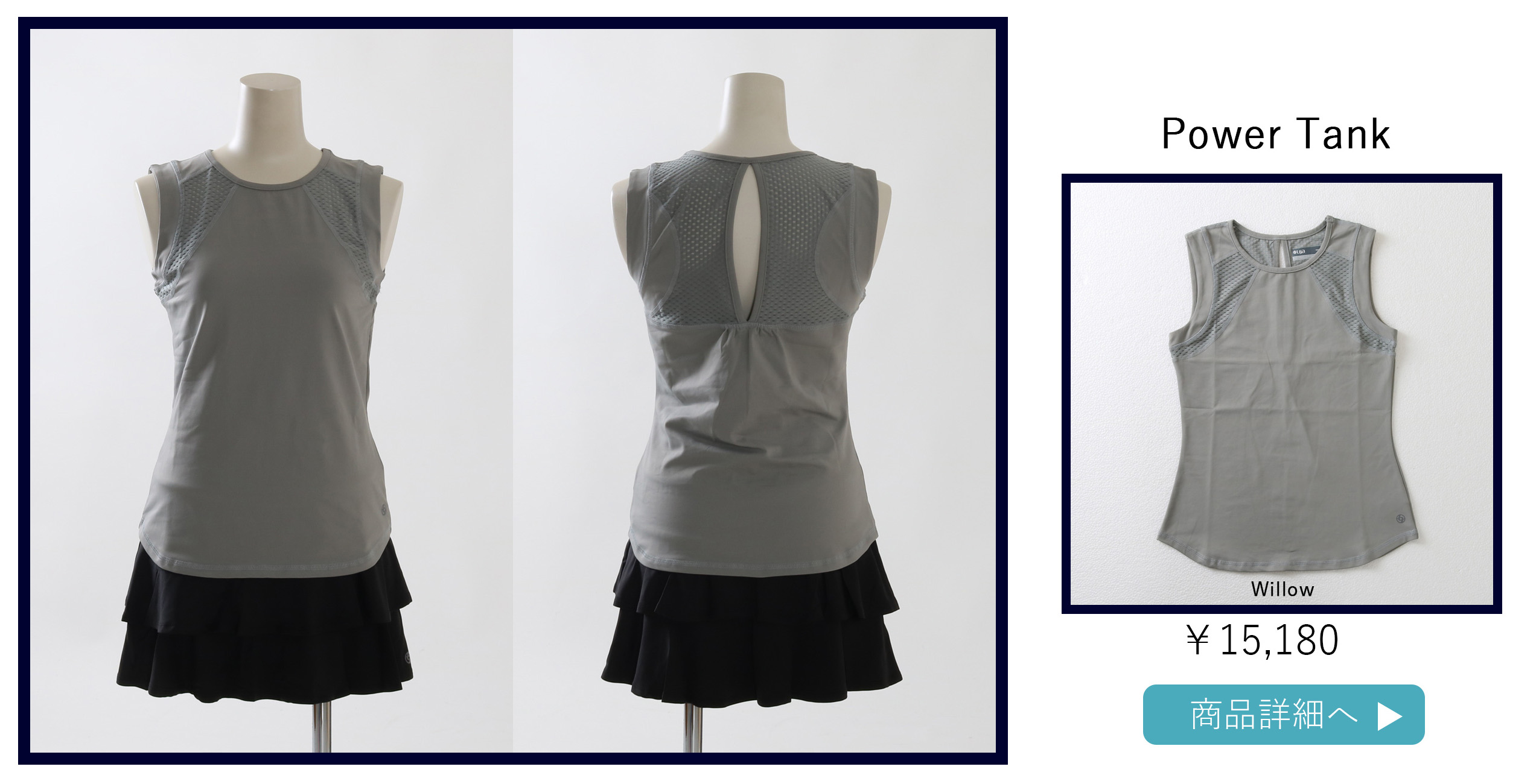 MatchSkortマッチスコート|テニスウェア|スコート|Black | テニス