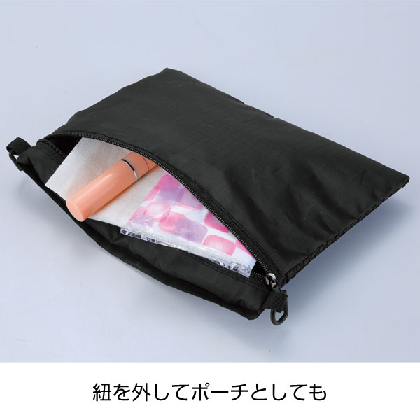 2WAYサコッシュ&エコバッグ(メッシュポケット付き)ブラック【グッズ