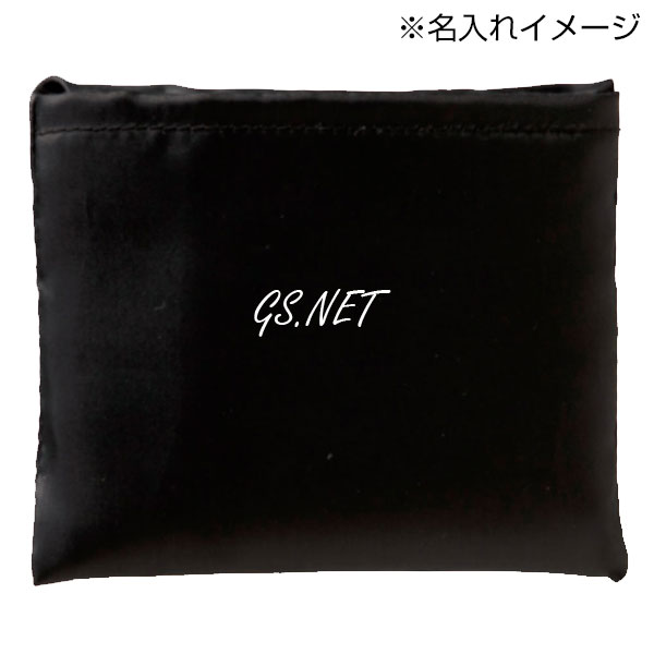 プレント／コンパクトエコバッグ（ブラック）【グッズストアドット