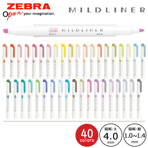 ゼブラ(ZEBRA)ボールペン特集【グッズストアドットネット】ノベルティ