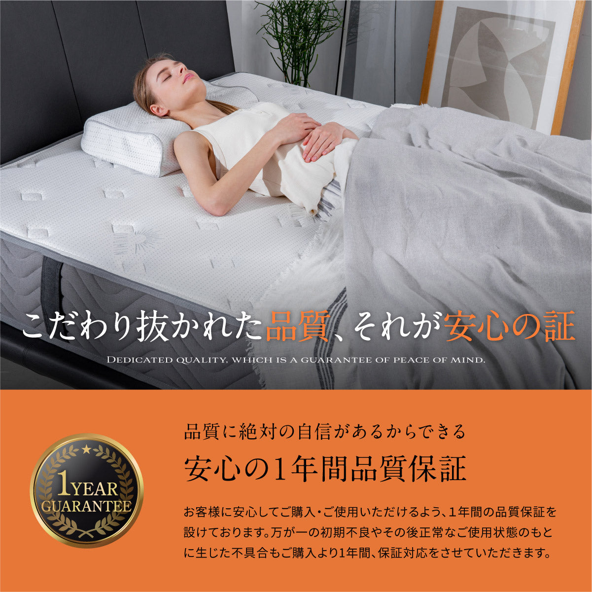 新感覚ジェル素材！オーダーメード級の高さ調整 】無重力ジェルピロー