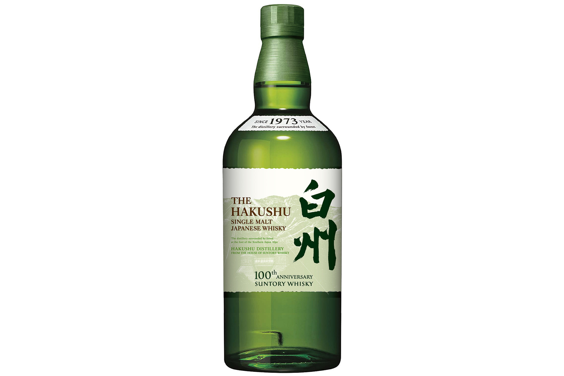 シングルモルトウイスキー白州「100周年記念ラベル」がAmazonに登場