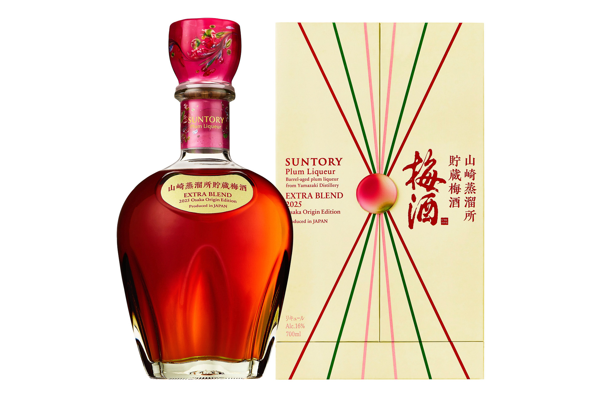 サントリー山崎蒸溜所の樽で貯蔵した梅酒、予約販売開始 - グルメ Watch