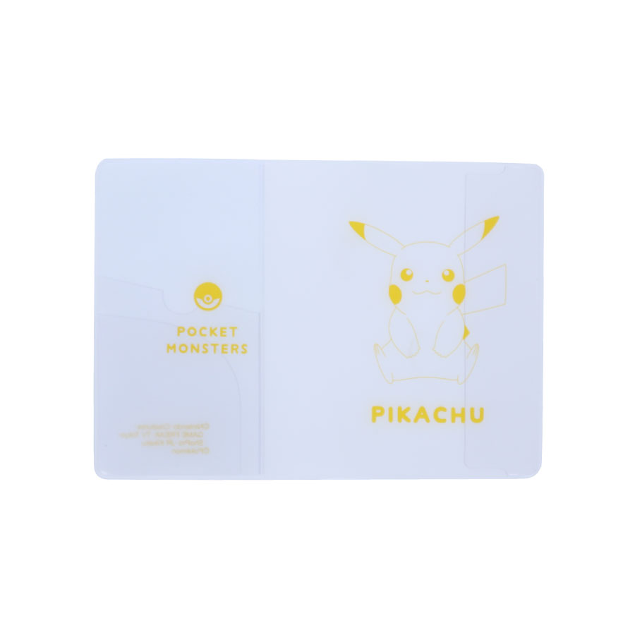 ポケモン パスポートカバー｜おすわりピカチュウ | トラベルグッズ