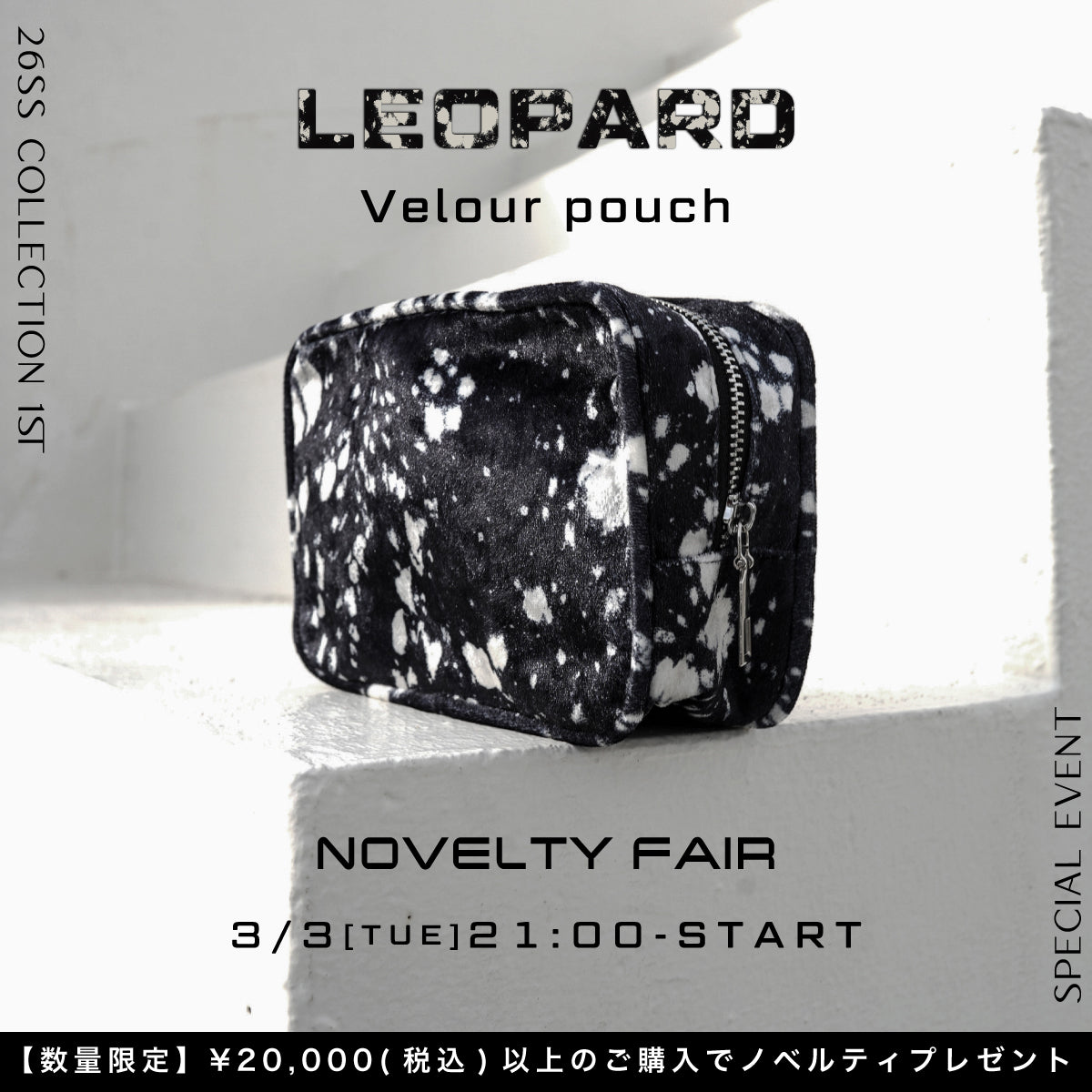 Glam Lips(グラムリップス) OFFICIAL ONLINE STORE