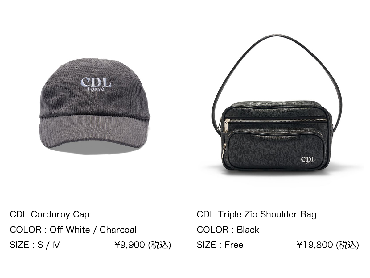 CDL TOKYO、冬のPOP UP STORE を原宿で開催 “月夜のラボラトリー”が