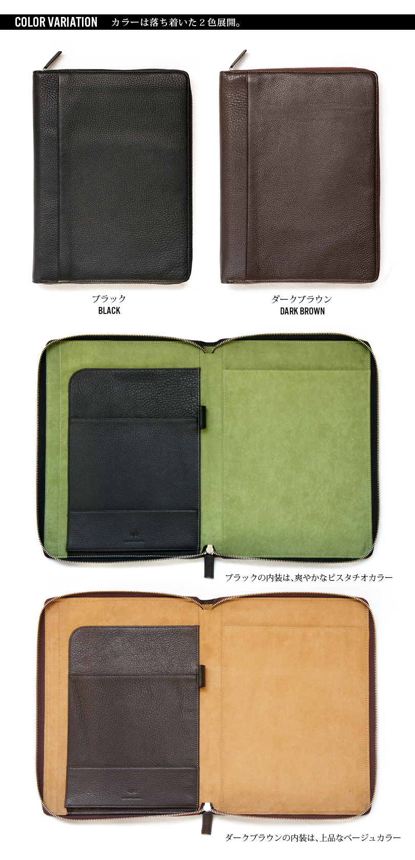 DUCT 牛革 ノートパッドホルダー NP-640』 本革 シュリンクレザー