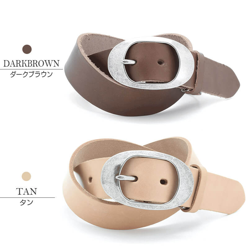 ブラウンレザー afb ロゴバックル ベルト 110 - ブラウンレザー afb