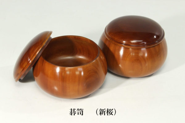 新榧｜碁盤50号脚付 3点セット｜本蛤碁石25号／新桜碁笥