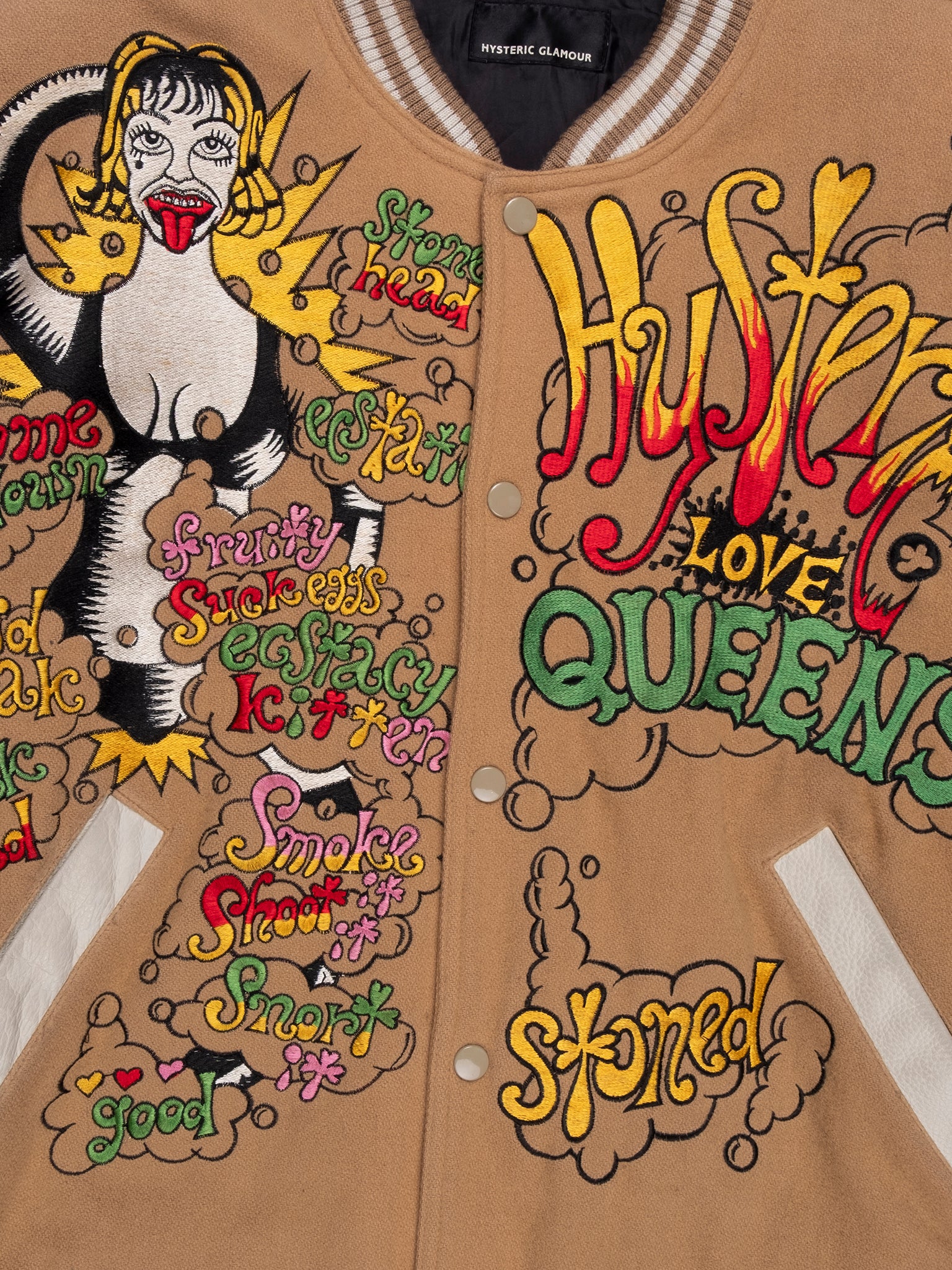 dsf9259.jpg?v=1701397322