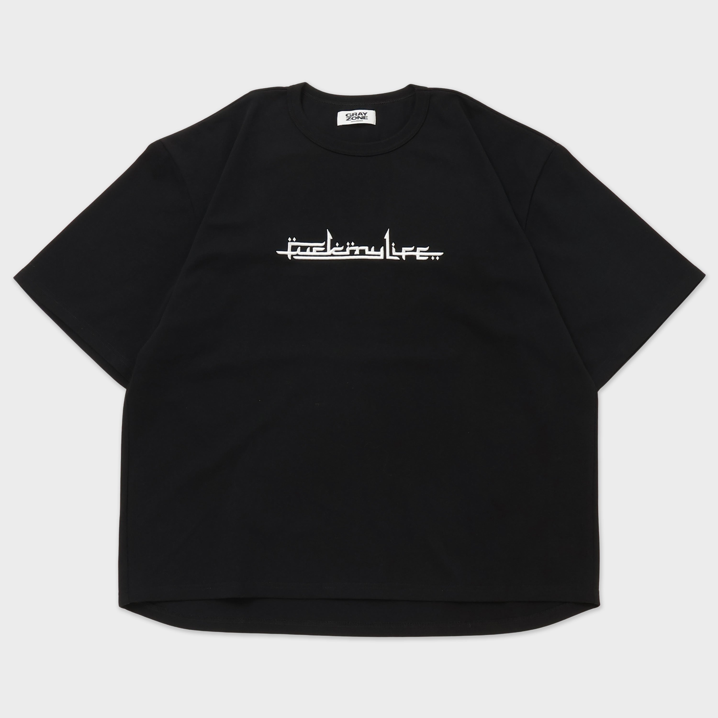 T-shirts – GRAYZONE