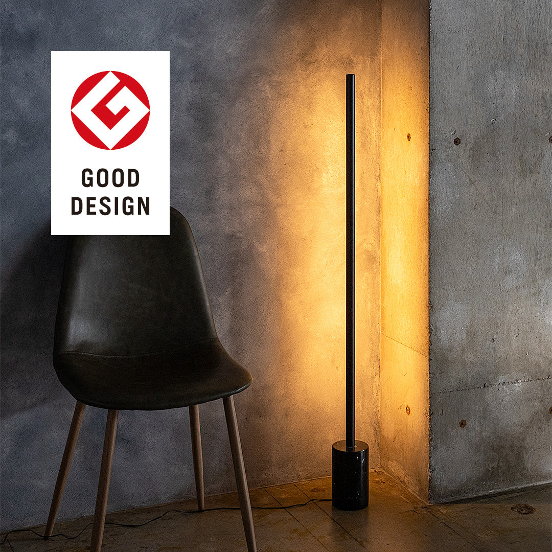 スタンドライト・間接照明一覧