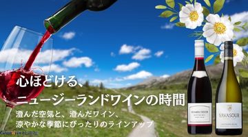 2022年 フィリップ コラン シャサーニュ モンラッシェ レ