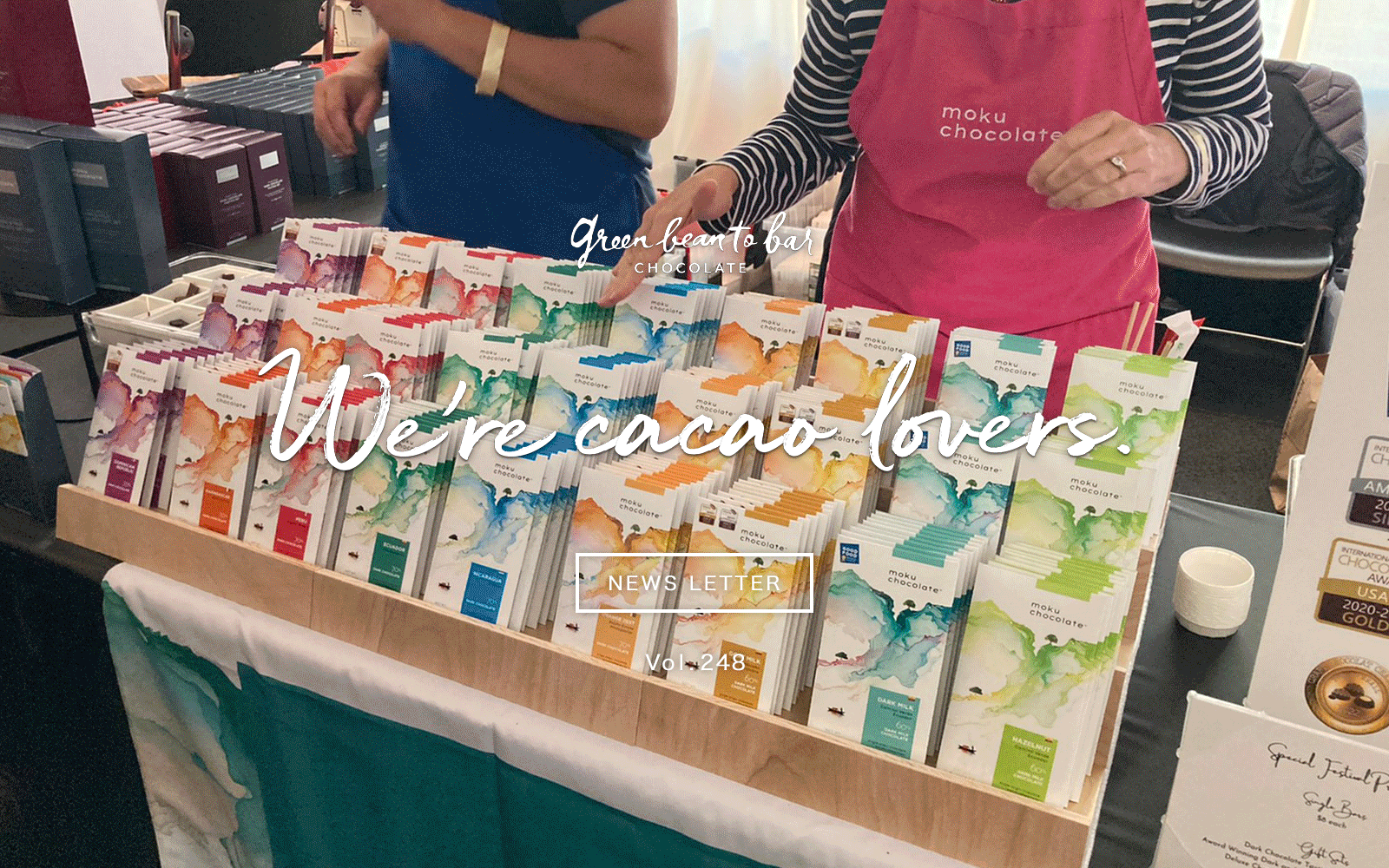 チョコレートラバーズが熱狂するイベントを共に！ – green bean to bar