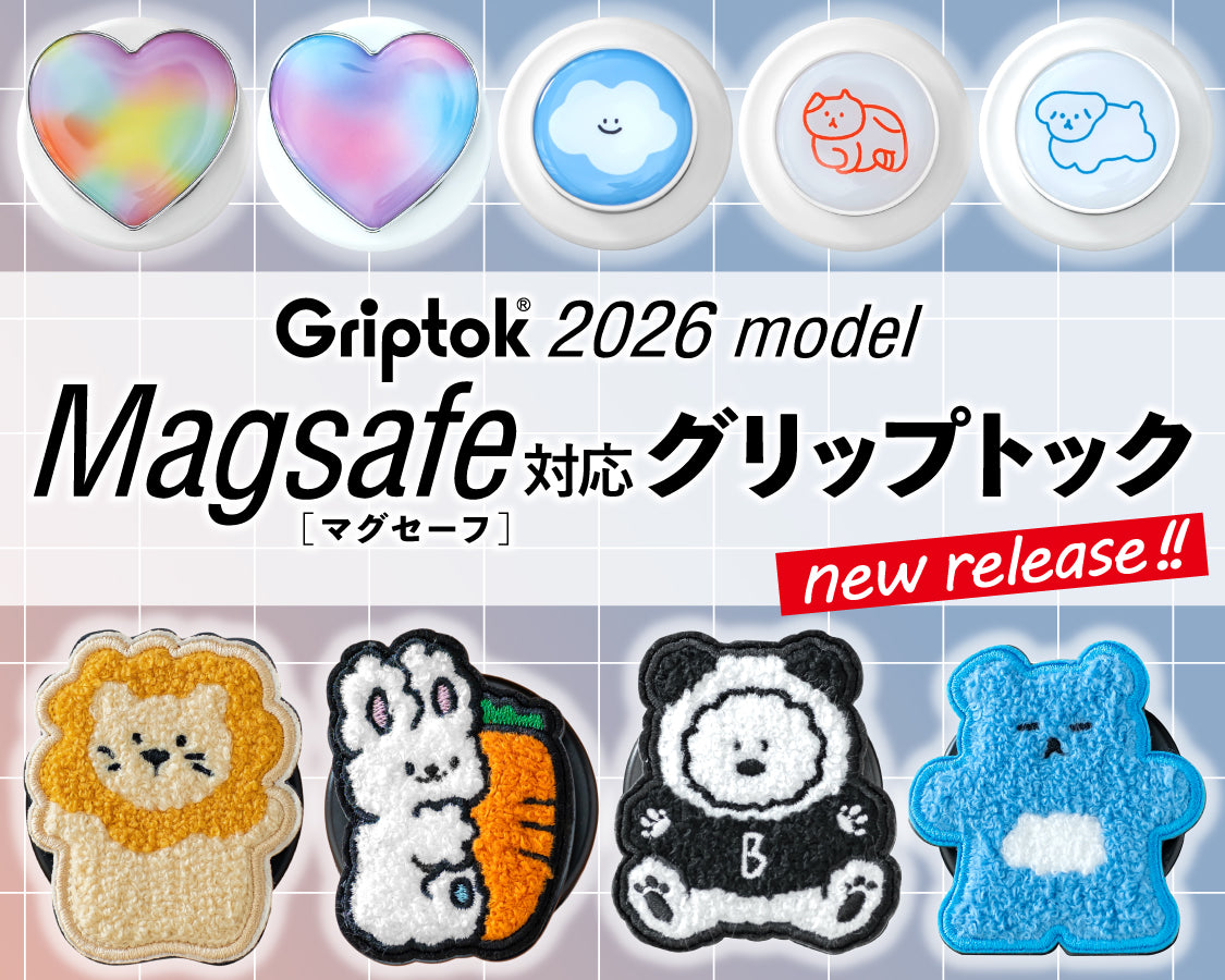 Griptok.jp グリップトック Online Store – Griptokオンラインストア