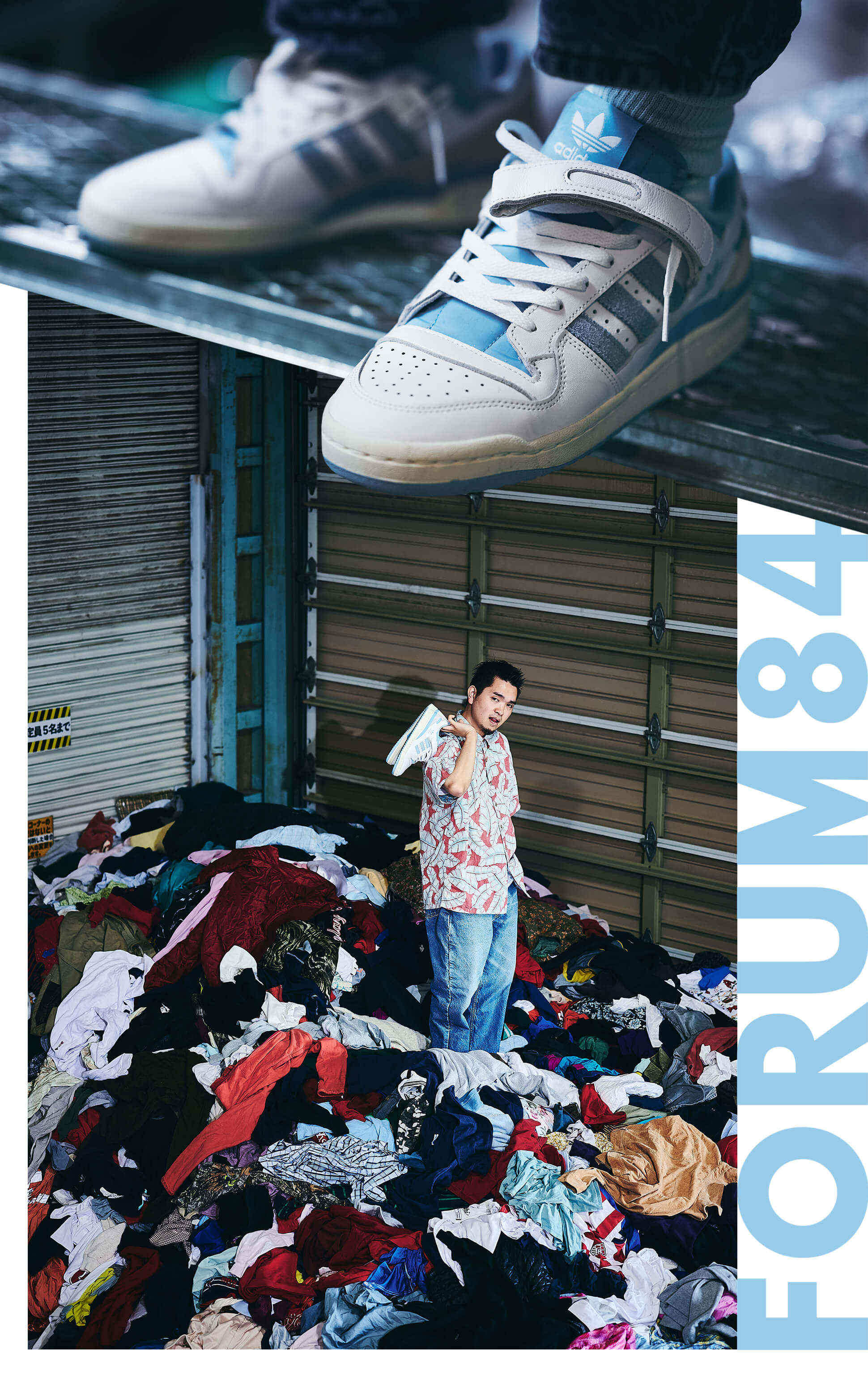 爽やかなライトブルーを使いこなせ！ ― 朝岡周のFORUM 84 LOWで夏を