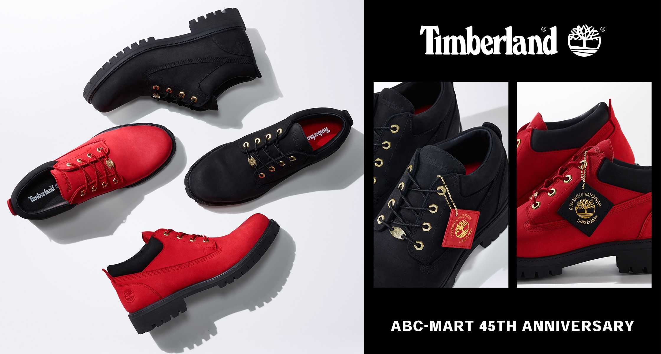 Timberland CLASSIC OX WP “FOR ABC-MART” | ABC-MART GRAND STAGE