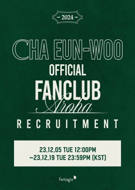 チャ・ウヌ(ASTRO) 公式ファンクラブ 加入代行 - 韓国 K-POP 代行 GTツアー