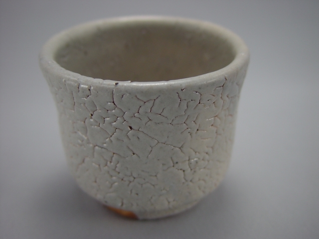 古唐津に魅せられて－ぐい呑み作品集－梅花皮（かいらぎ）唐津焼の陶芸