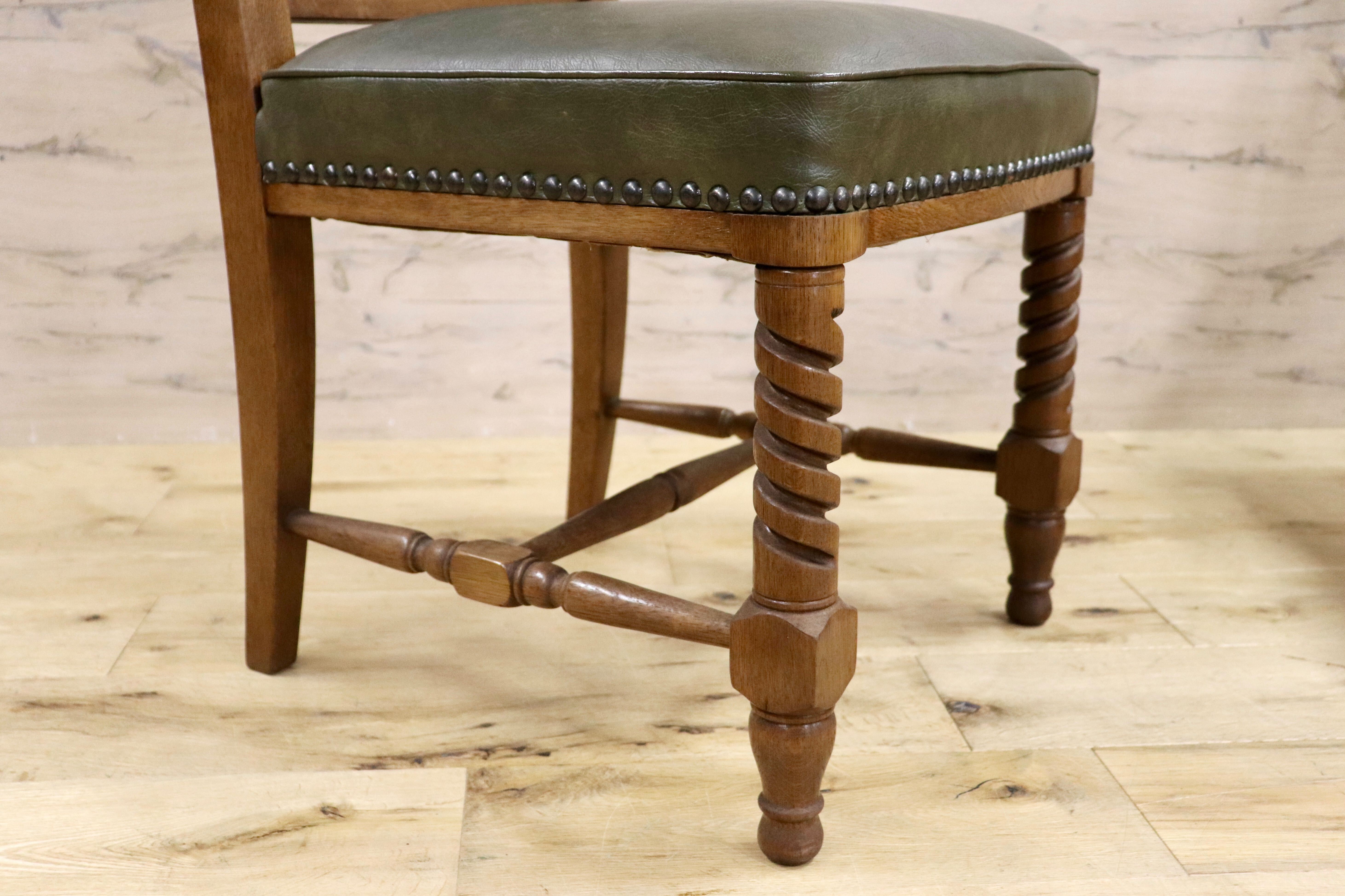 GMHK451A○maruni / マルニ 孔雀 オールドマルニ ダイニングチェア 2脚