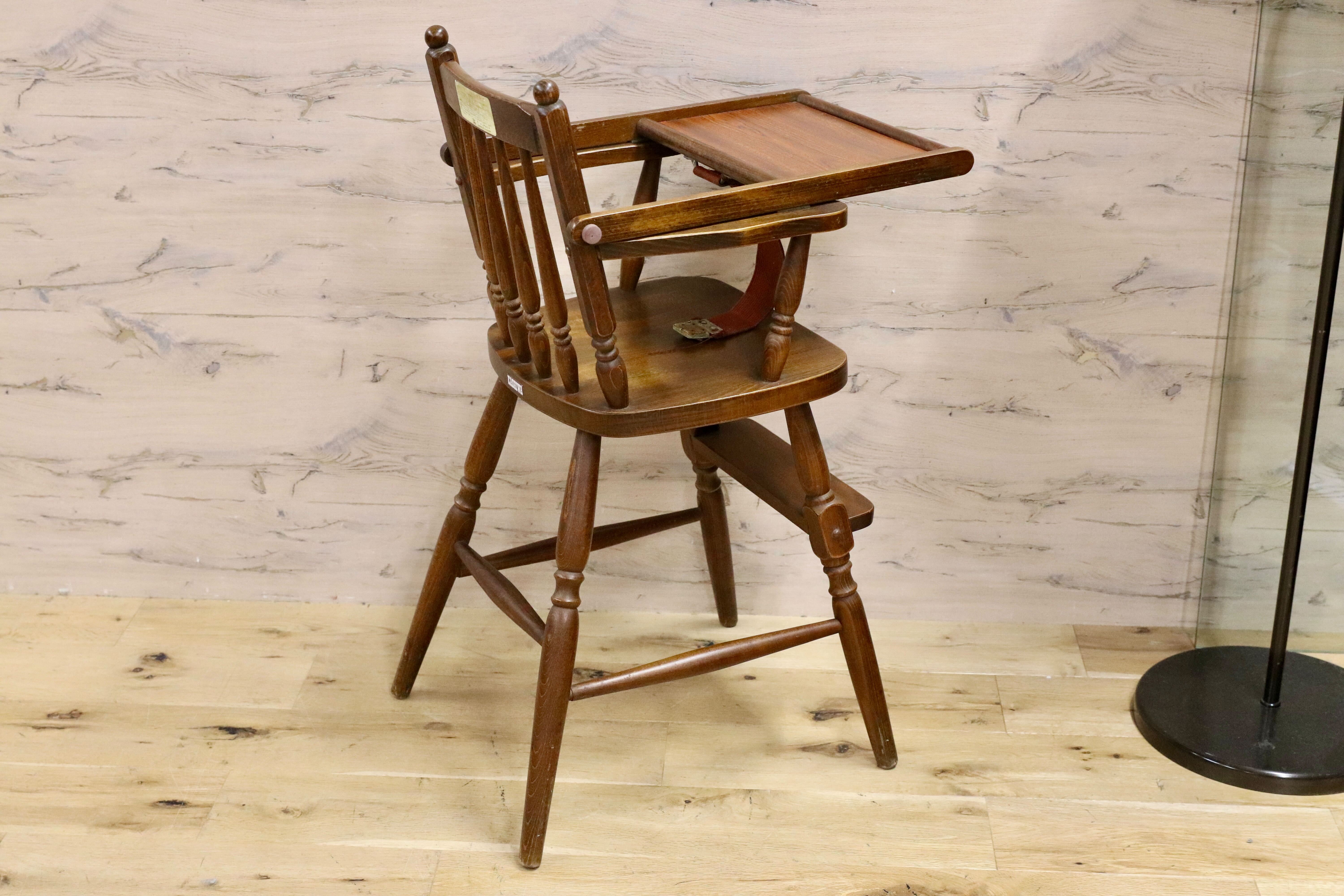 GMHH76○柏木工 / KASHIWA ベビーチェア 子供椅子 アンティーク