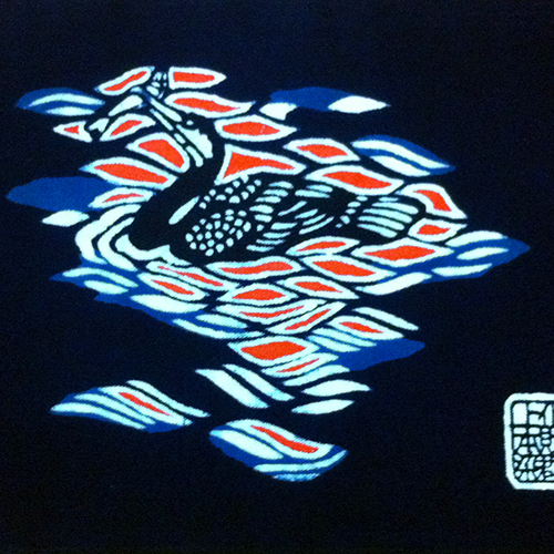 郡上本染 テーブルセンター 鵜 | 渡辺染物店｜郡上八幡屋-特産品通販-