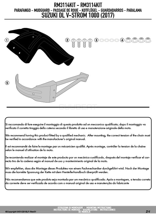 GIVI RM3114KIT スプラッシュガード取付キット｜SUZUKI Vストローム