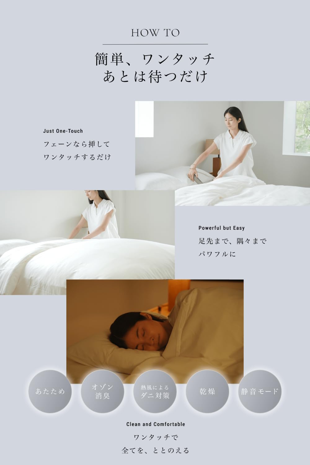 月額3,280円レンタルプラン：cado ふとん乾燥機 FOEHN 003 ‎FEN-003-DG