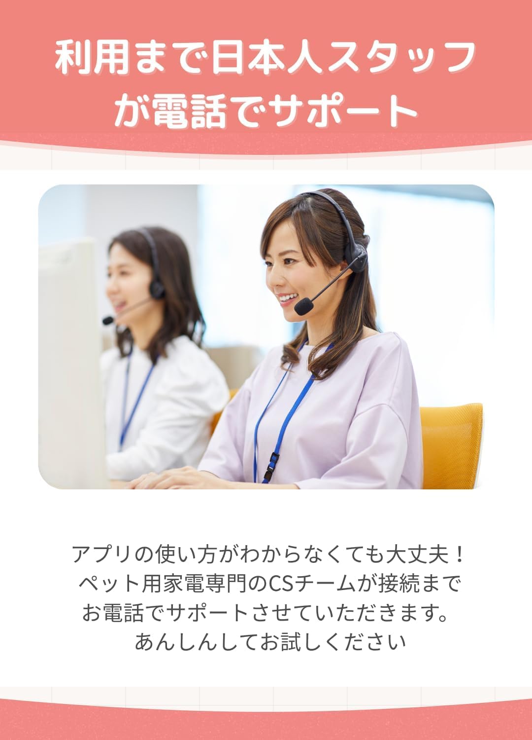 月額10,800円レンタルプラン：miruto 全自動スマートトイレ MT-TOL-2