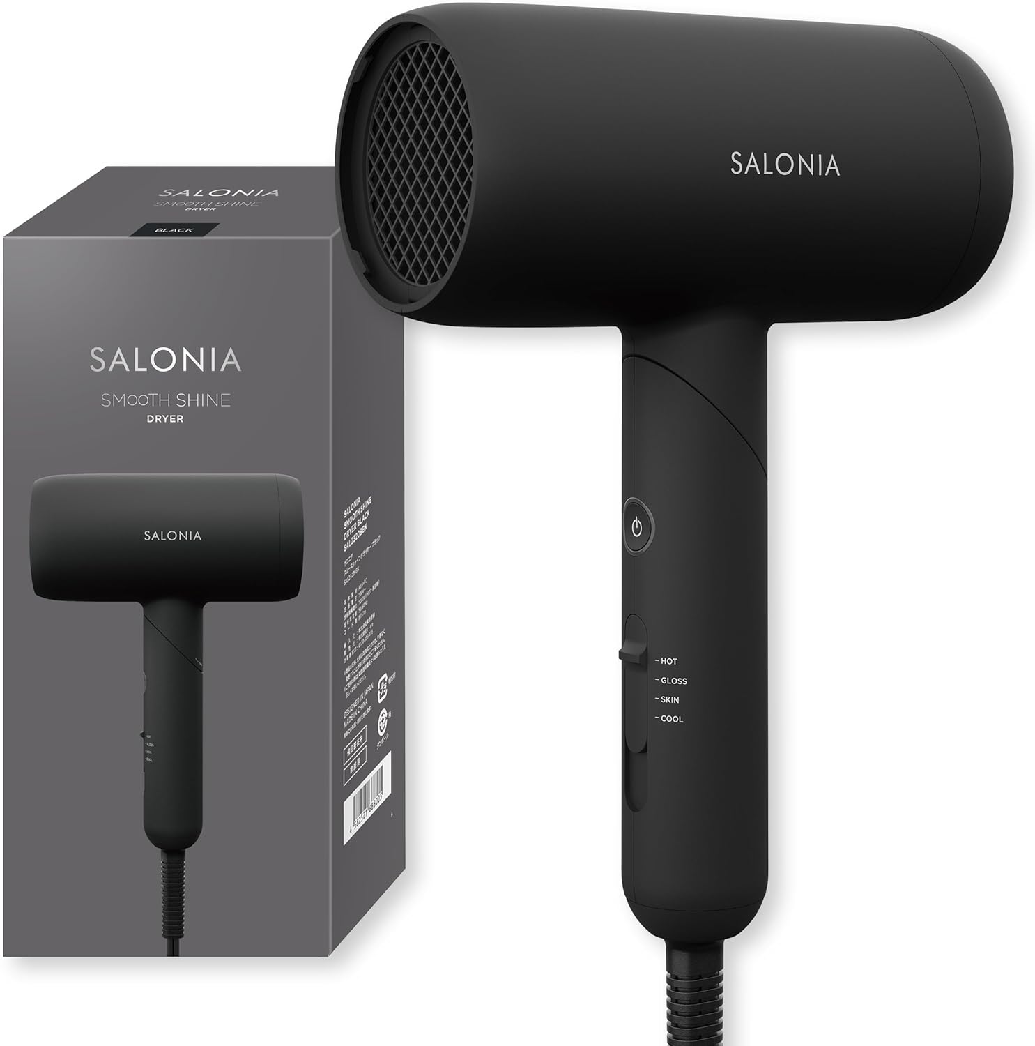 月額2,480円レンタルプラン：SALONIA スムースシャインドライヤー