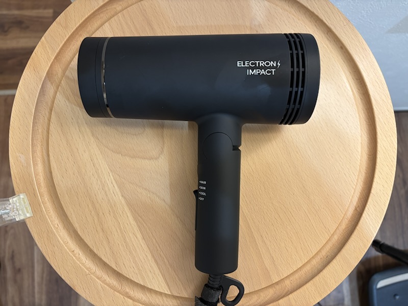 髪にツヤが出て収まるドライヤーはこれ！