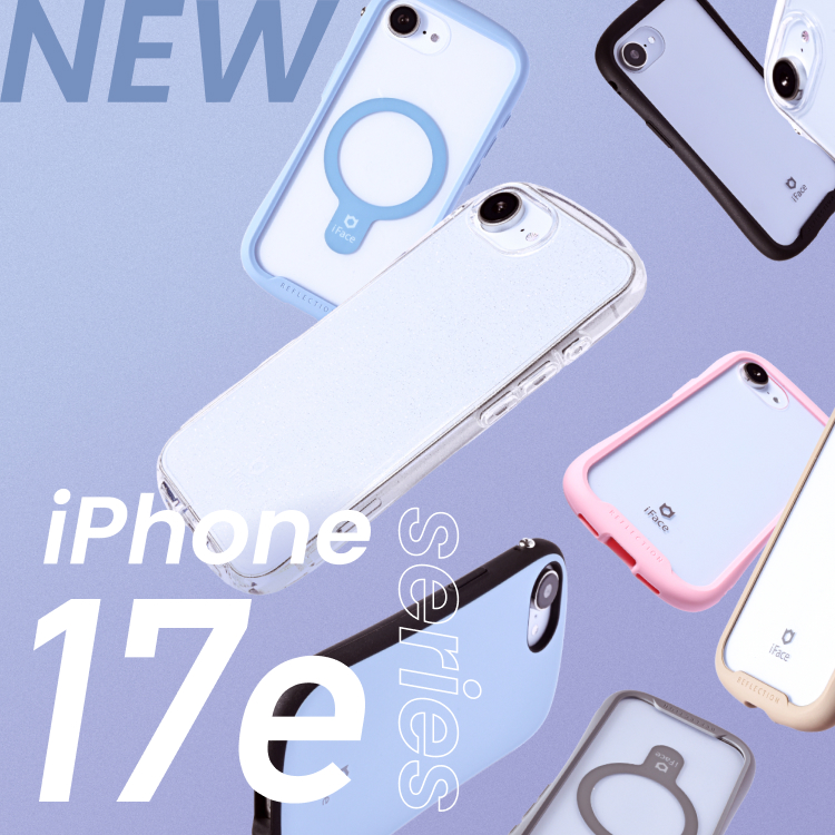 iFace】アイフェイス日本公式｜スマホケース・iPhoneケース