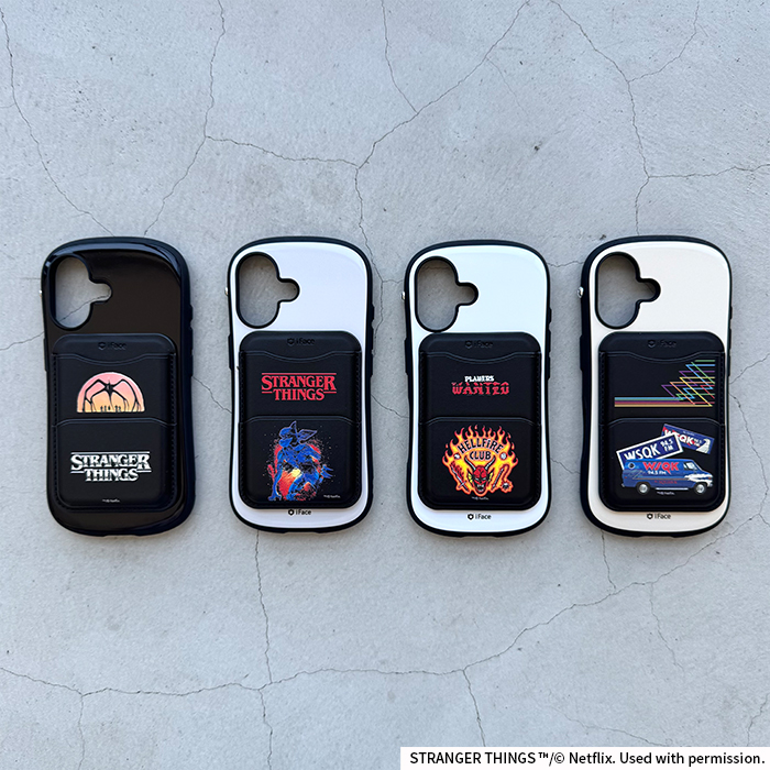 Netflixシリーズ「ストレンジャー・シングス 未知の世界」の新作