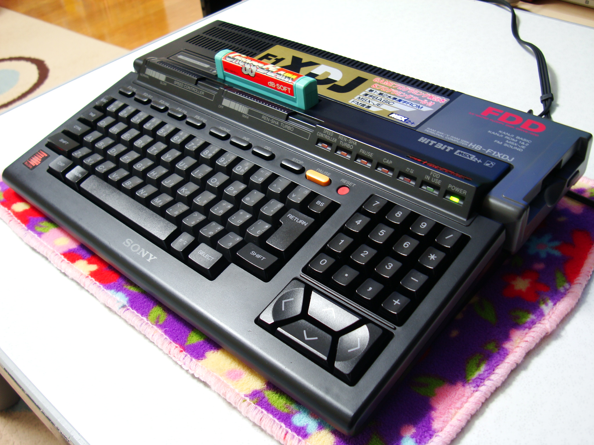 只今、ソニー HB-F1XDJ MSX2+ 修理中です＾＾: はにはにのヴィンテージ