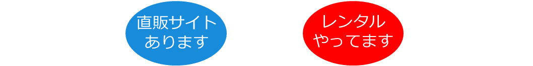 デジタル屈折計／HI 96801pH計/ハンナ インスツルメンツ・ジャパン株式会社