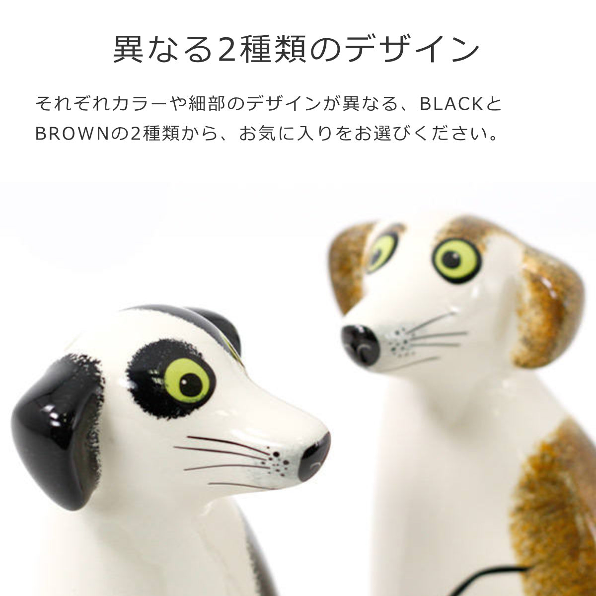 貯金箱 イヌ（Money box Dog）