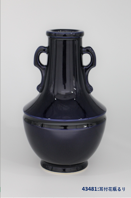 花もあ / 六合軒セレクション