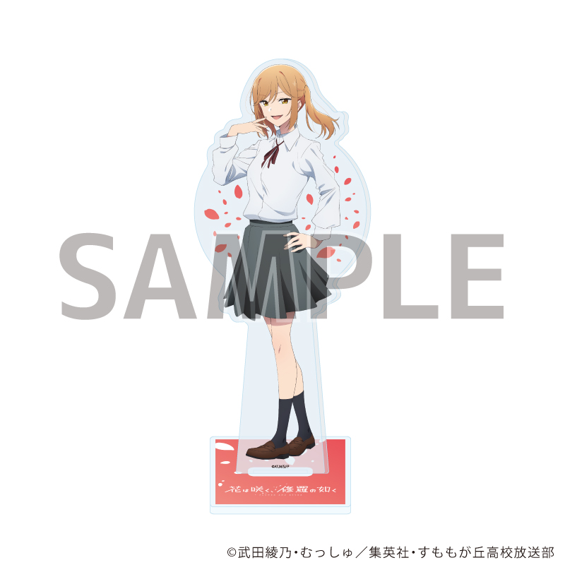 アクリルスタンド｜GOODS｜TVアニメ「花は咲く、修羅の如く」公式サイト