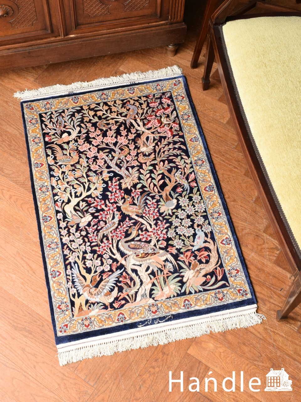 極上 イスファハン シルク ペルシャ絨毯 メダリオン 白地 245