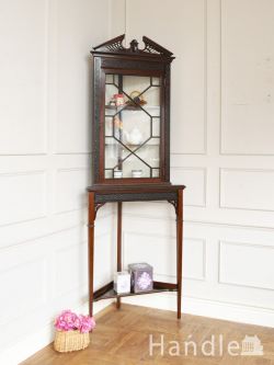 コーナーキャビネット｜アンティークの通販 英・仏から直接買付け