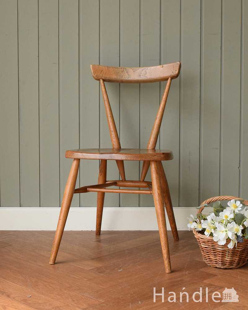 人気の北欧ヴィンテージ家具、アーコール シングルバックチェア
