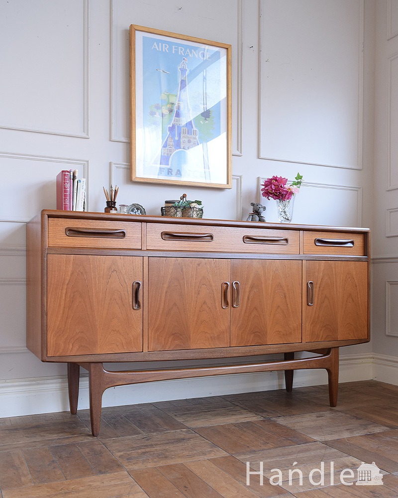 北欧スタイルのカッコいいビンテージ家具G-planのサイドボード
