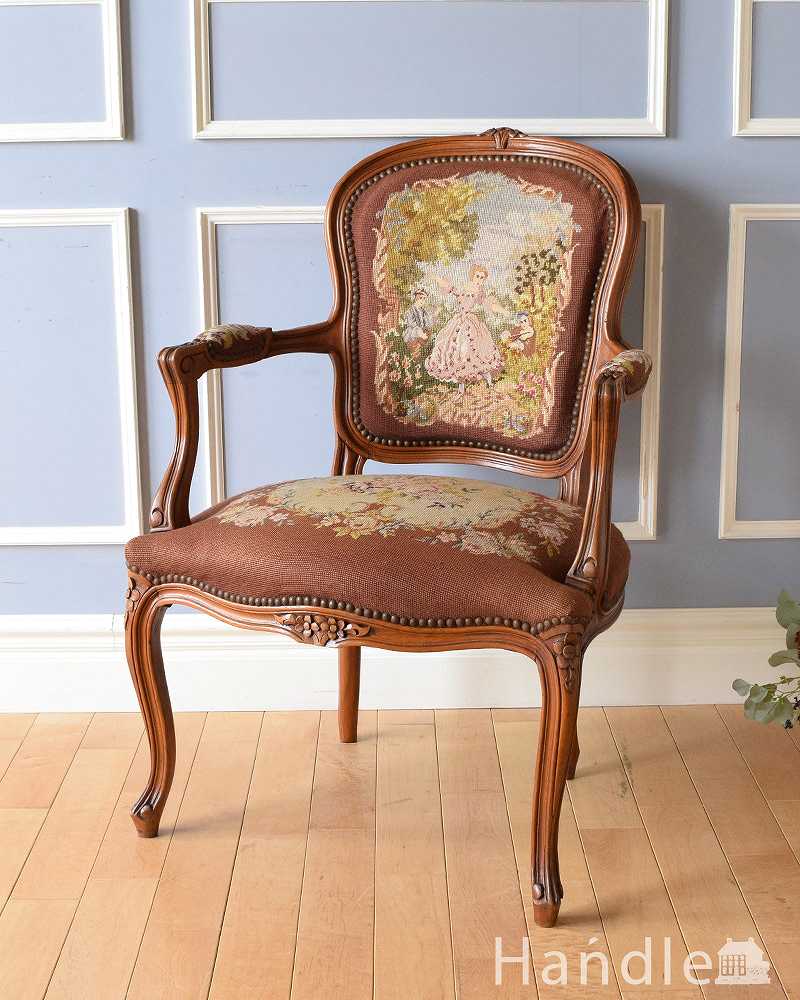 フランス輸入の刺繍が美しいエレガントなプチポワンのアームチェア(j