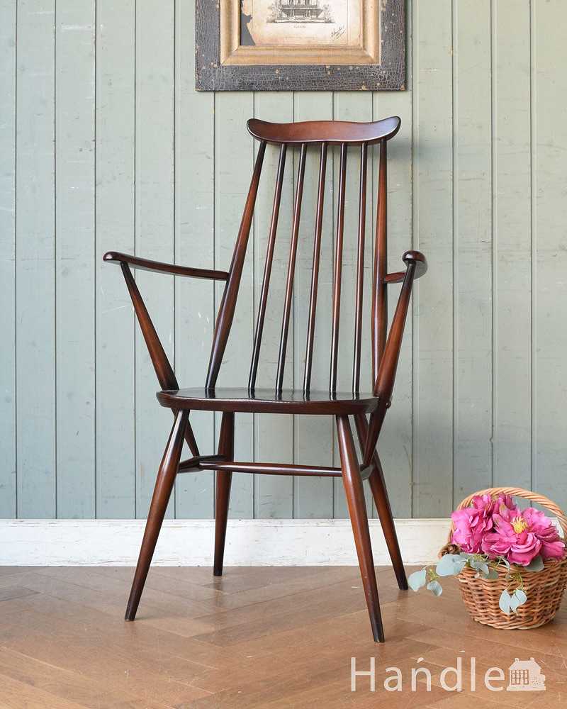 アーコールのゴールドスミス ロッキングチェア（チョコオリーブ色