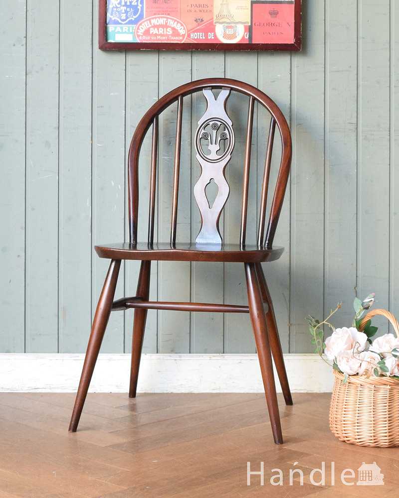おしゃれなビンテージのダイニングの椅子、ほっこりした雰囲気のラダー